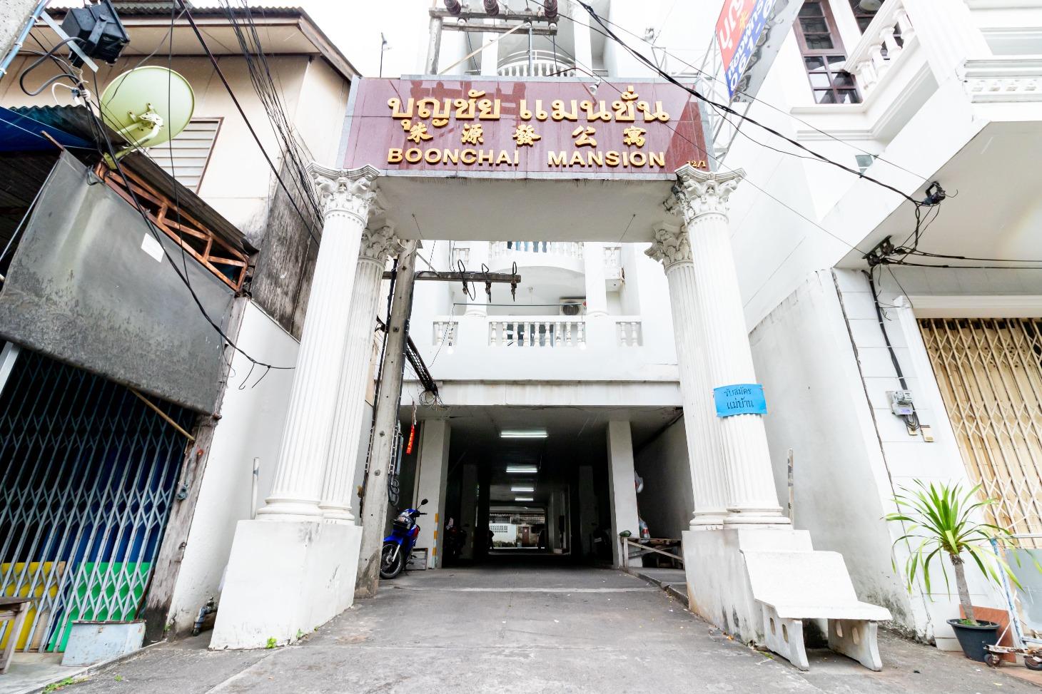 Boonchai Mansion Hat Yai Exterior photo